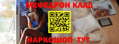марихуана Пугачёв
