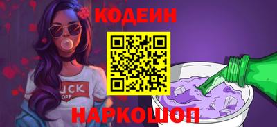 амф Пенза