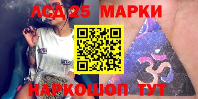 мефедрон Пыть-Ях
