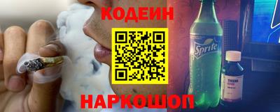 мефедрон Пыть-Ях