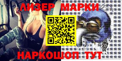 меф VHQ Первоуральск