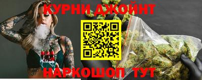 марихуана Пугачёв