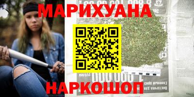 меф VHQ Первоуральск