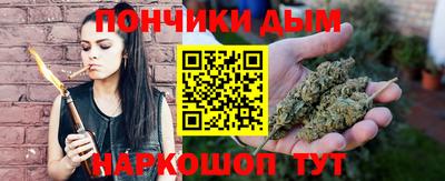 меф VHQ Первоуральск