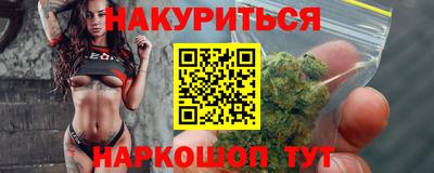амф Пенза