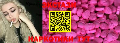 амф Пенза