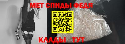 марки nbome Пушкино