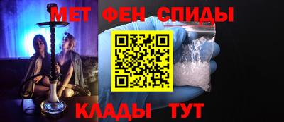 марки nbome Пушкино