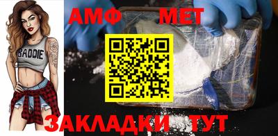 гашишное масло Партизанск