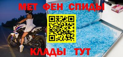 марихуана Пугачёв