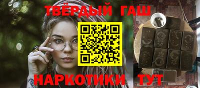 марихуана Пугачёв