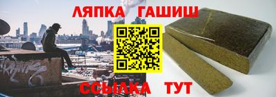 мефедрон Пыть-Ях