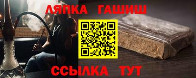 меф VHQ Первоуральск
